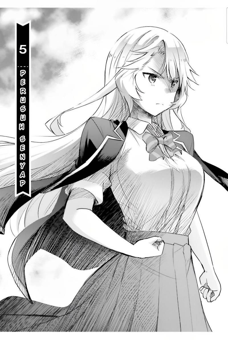Watashi Yori Tsuyoi Otoko to Kekkon Shitaino chapter 5