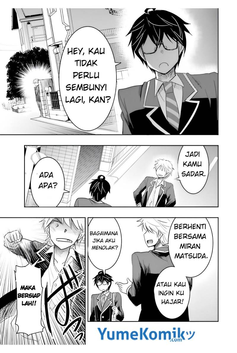 Watashi Yori Tsuyoi Otoko to Kekkon Shitaino chapter 5