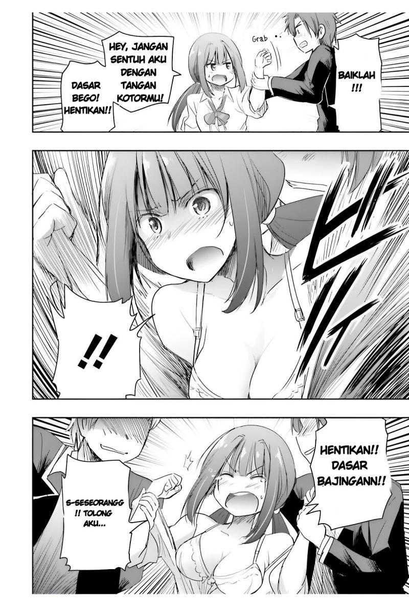 Watashi Yori Tsuyoi Otoko to Kekkon Shitaino chapter 5