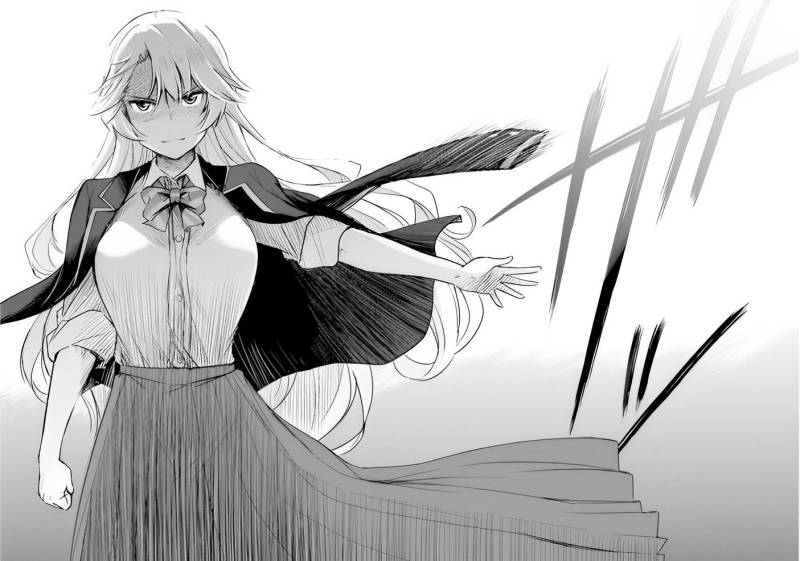 Watashi Yori Tsuyoi Otoko to Kekkon Shitaino chapter 5
