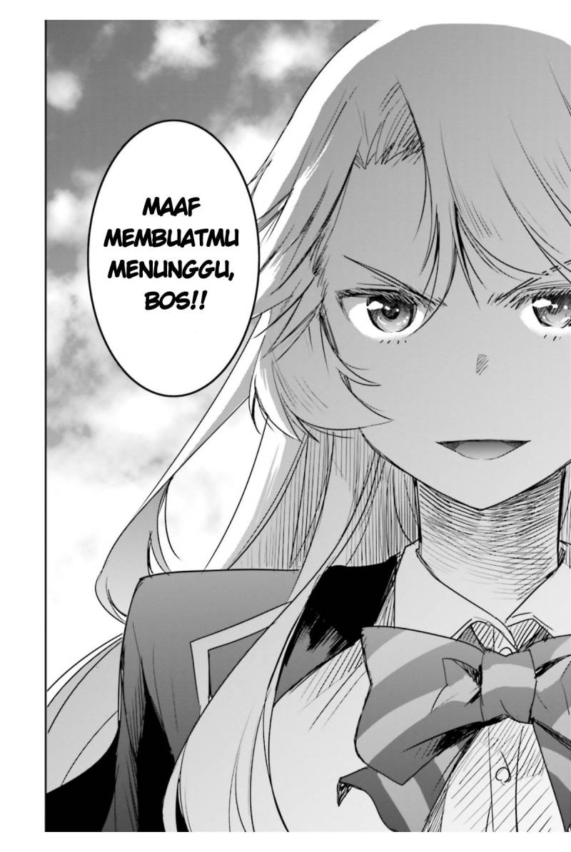 Watashi Yori Tsuyoi Otoko to Kekkon Shitaino chapter 5