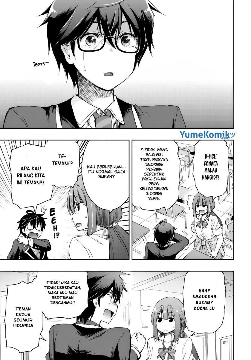Watashi Yori Tsuyoi Otoko to Kekkon Shitaino chapter 8