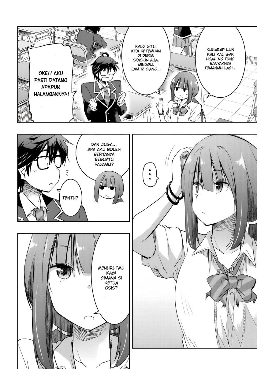 Watashi Yori Tsuyoi Otoko to Kekkon Shitaino chapter 8