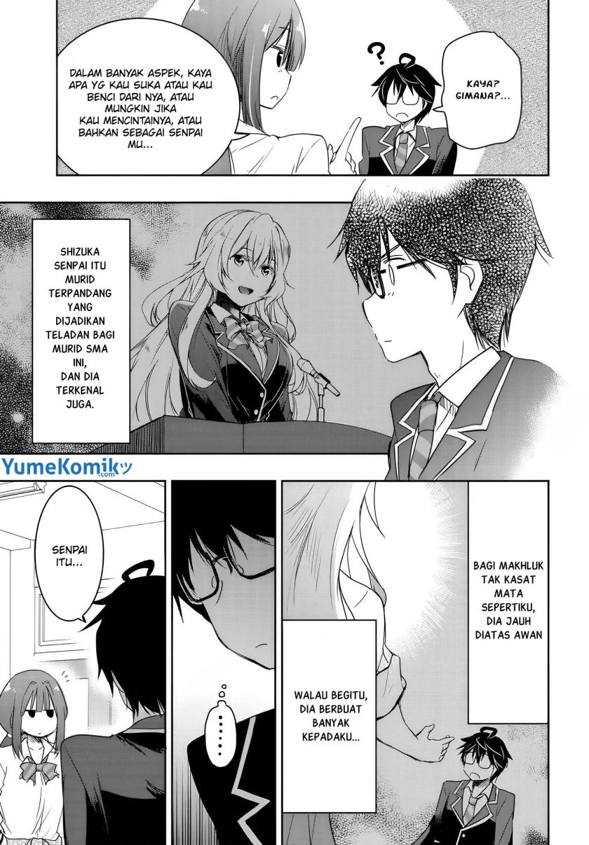 Watashi Yori Tsuyoi Otoko to Kekkon Shitaino chapter 8