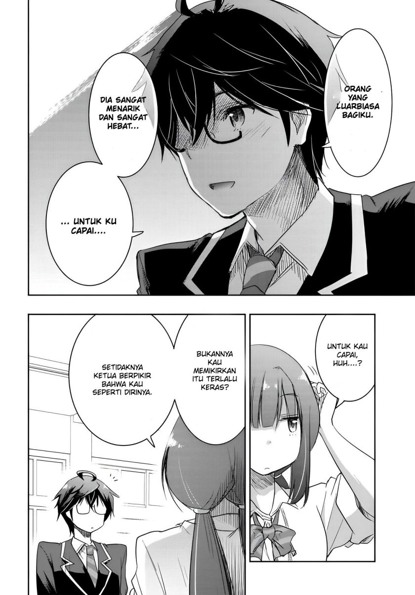 Watashi Yori Tsuyoi Otoko to Kekkon Shitaino chapter 8