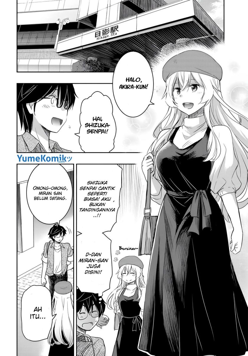Watashi Yori Tsuyoi Otoko to Kekkon Shitaino chapter 8
