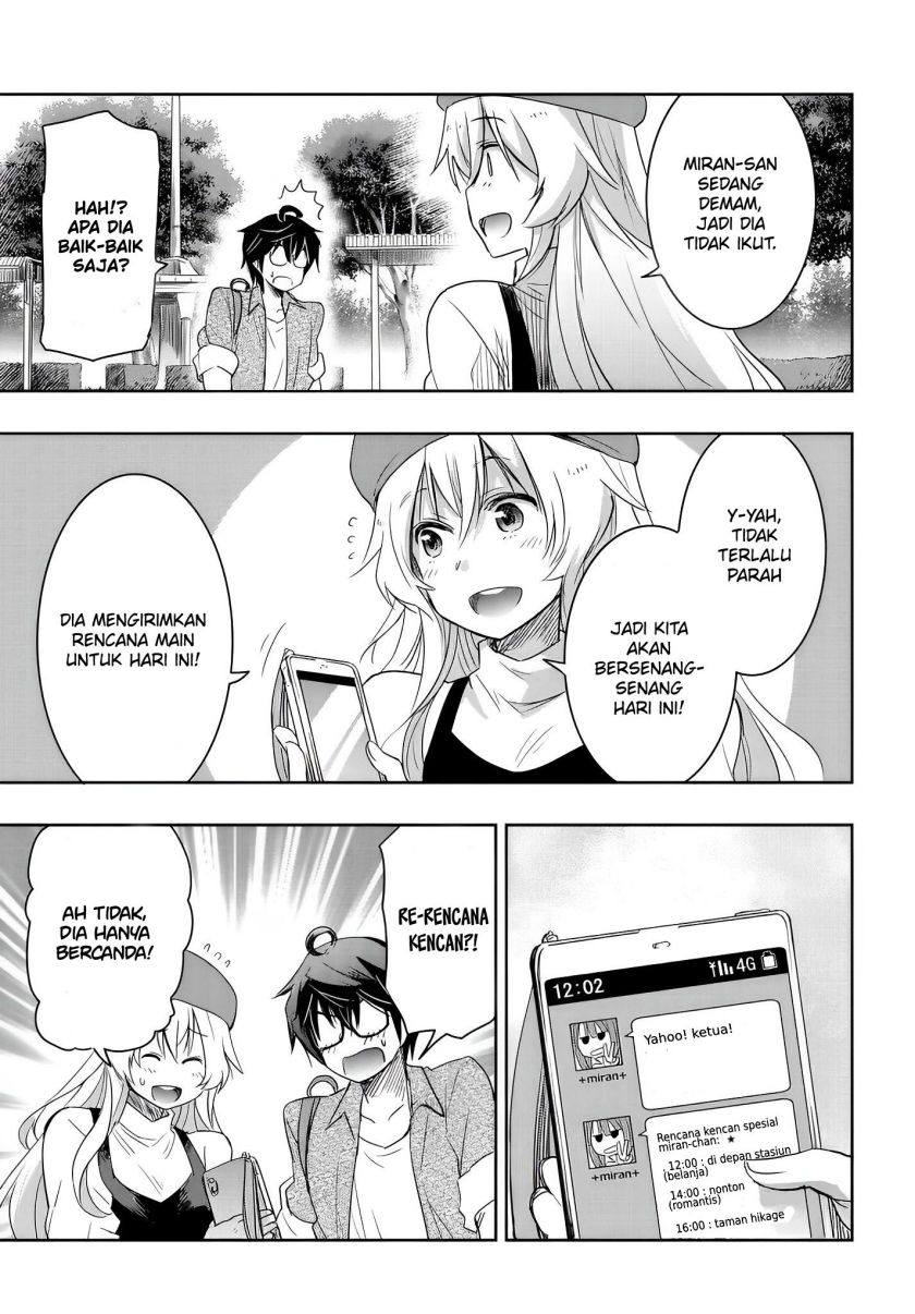 Watashi Yori Tsuyoi Otoko to Kekkon Shitaino chapter 8
