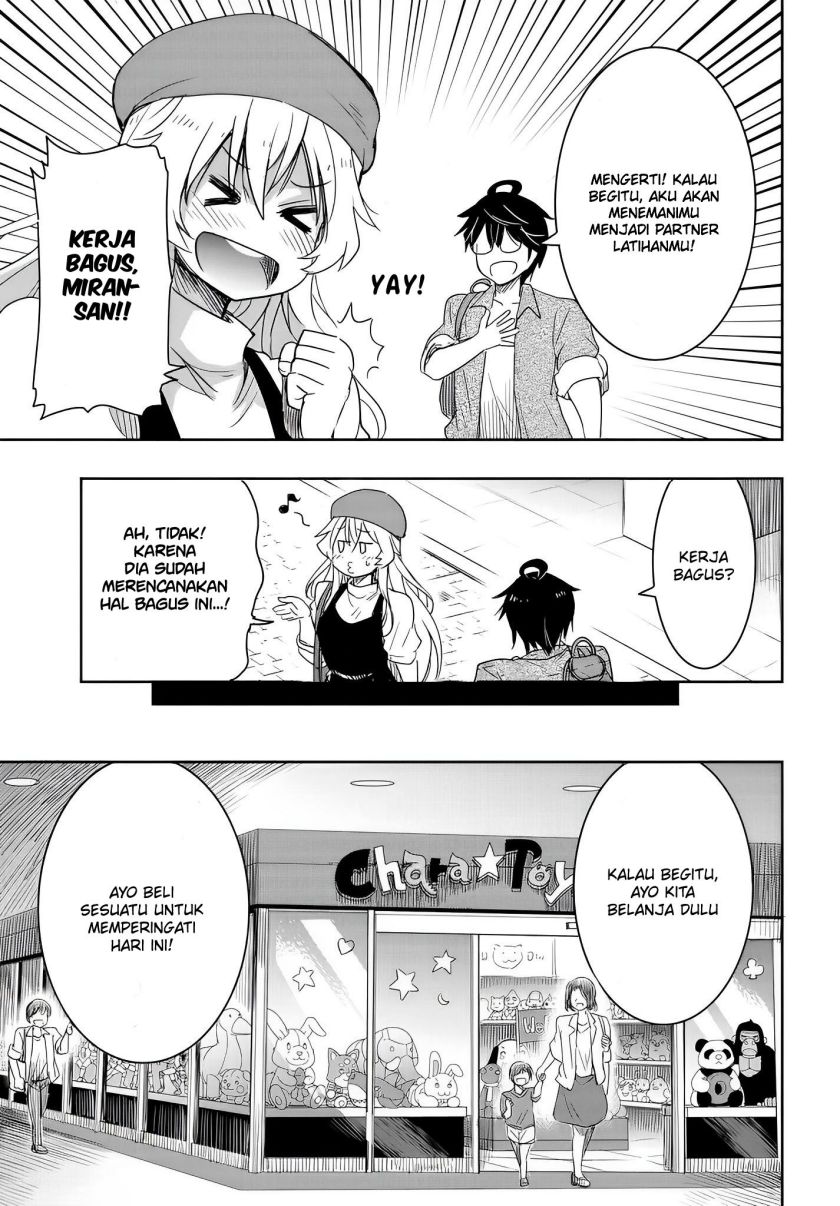 Watashi Yori Tsuyoi Otoko to Kekkon Shitaino chapter 8