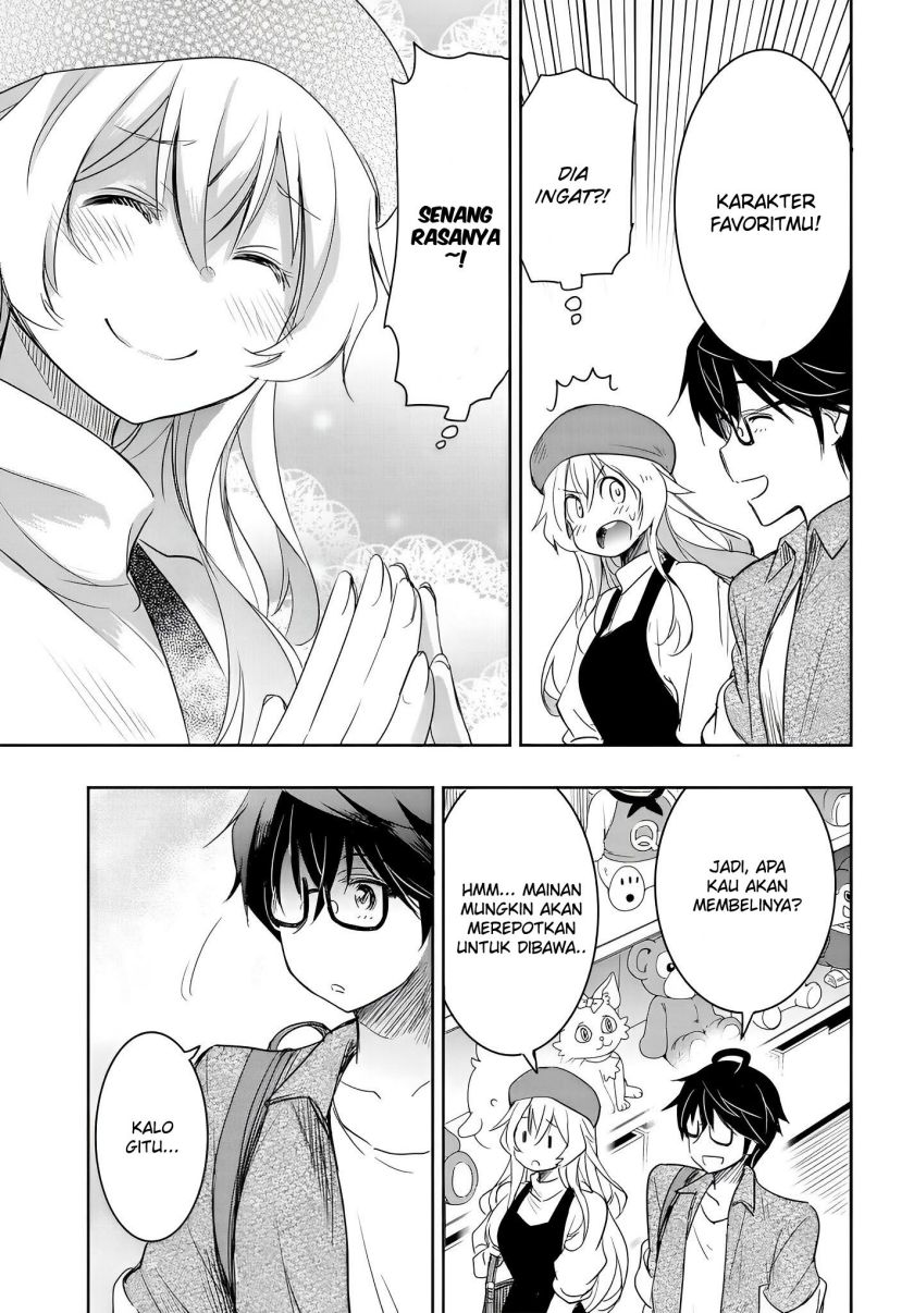 Watashi Yori Tsuyoi Otoko to Kekkon Shitaino chapter 8