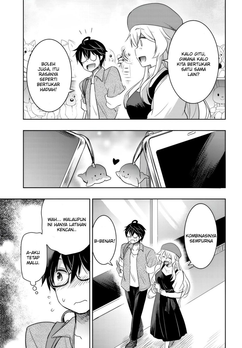 Watashi Yori Tsuyoi Otoko to Kekkon Shitaino chapter 8