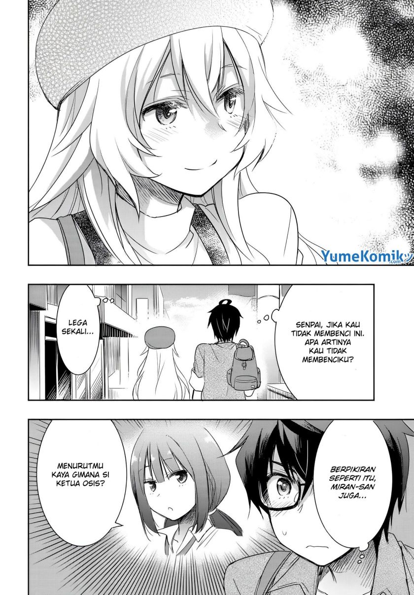 Watashi Yori Tsuyoi Otoko to Kekkon Shitaino chapter 8