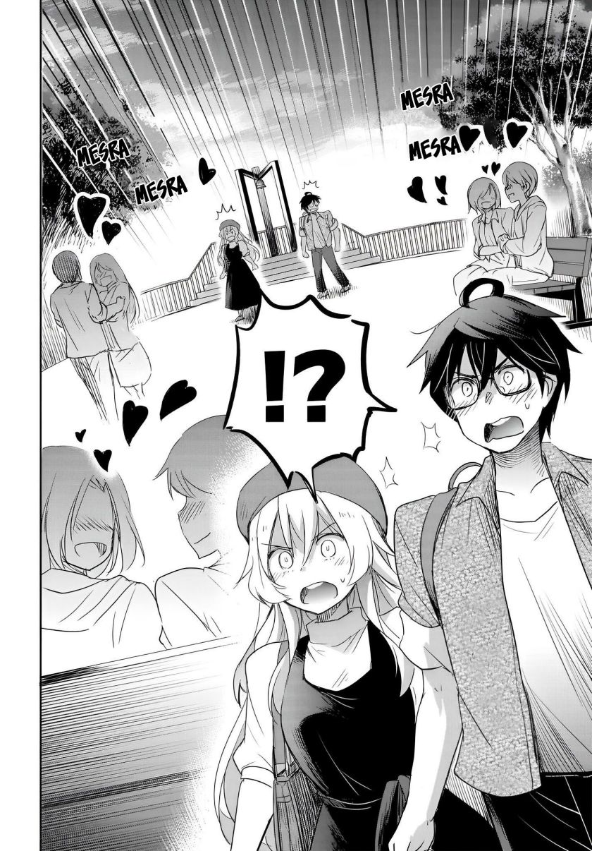 Watashi Yori Tsuyoi Otoko to Kekkon Shitaino chapter 8