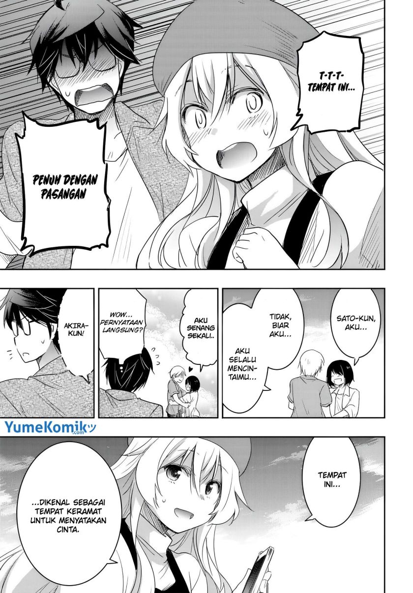 Watashi Yori Tsuyoi Otoko to Kekkon Shitaino chapter 8