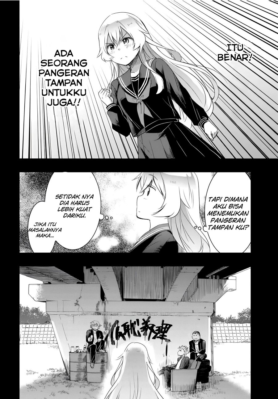 Watashi Yori Tsuyoi Otoko Kekkon Shitaino Chapter 10 Bahasa Indonesia