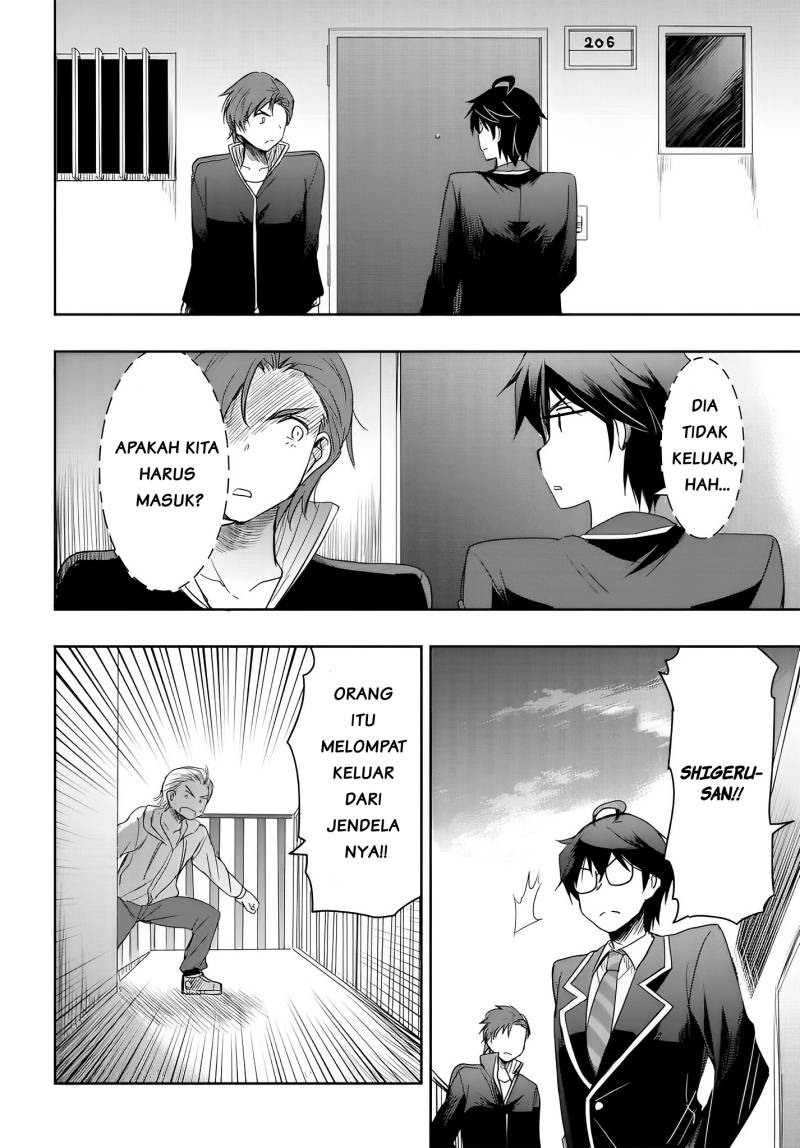 Watashi Yori Tsuyoi Otoko Kekkon Shitaino Chapter 11 Bahasa Indonesia