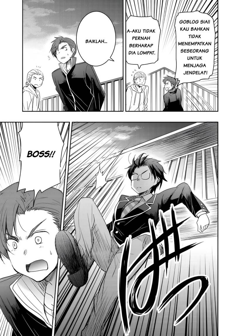 Watashi Yori Tsuyoi Otoko Kekkon Shitaino Chapter 11 Bahasa Indonesia