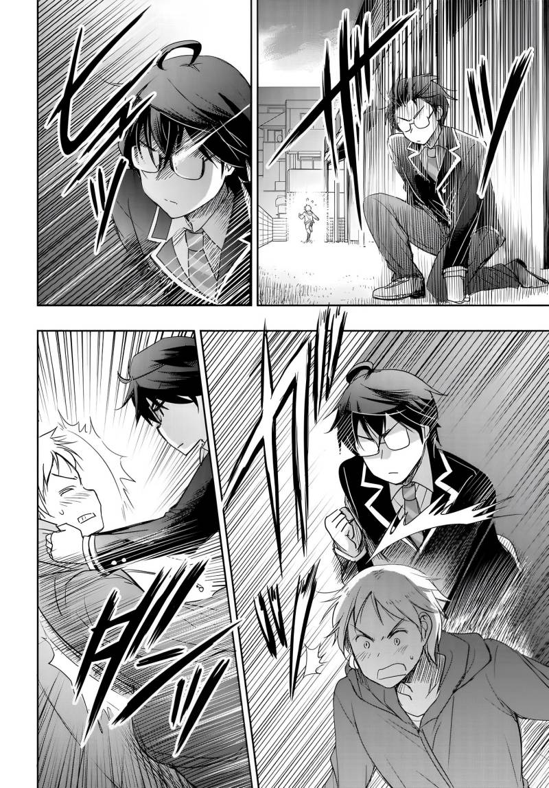 Watashi Yori Tsuyoi Otoko Kekkon Shitaino Chapter 11 Bahasa Indonesia