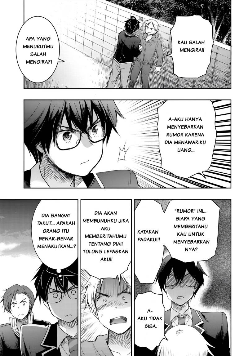 Watashi Yori Tsuyoi Otoko Kekkon Shitaino Chapter 11 Bahasa Indonesia