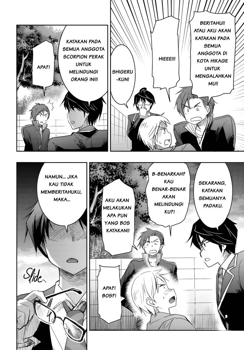 Watashi Yori Tsuyoi Otoko Kekkon Shitaino Chapter 11 Bahasa Indonesia
