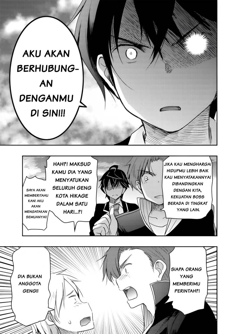 Watashi Yori Tsuyoi Otoko Kekkon Shitaino Chapter 11 Bahasa Indonesia