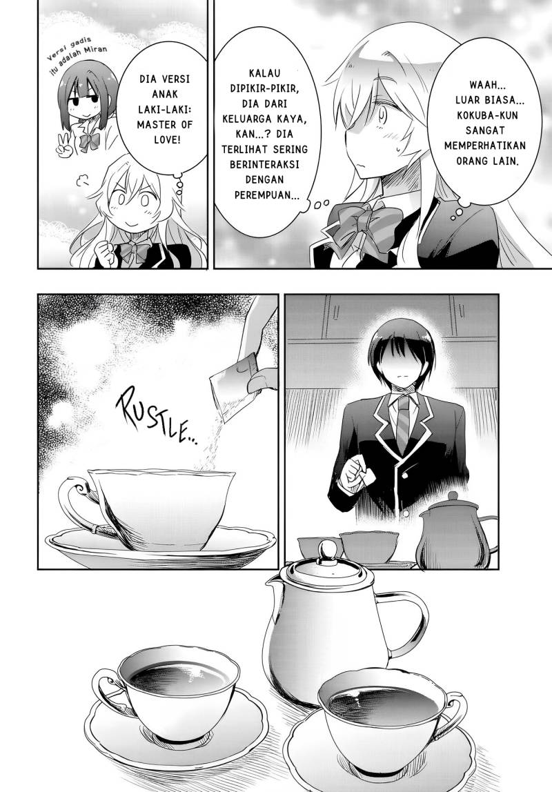 Watashi Yori Tsuyoi Otoko Kekkon Shitaino Chapter 11 Bahasa Indonesia
