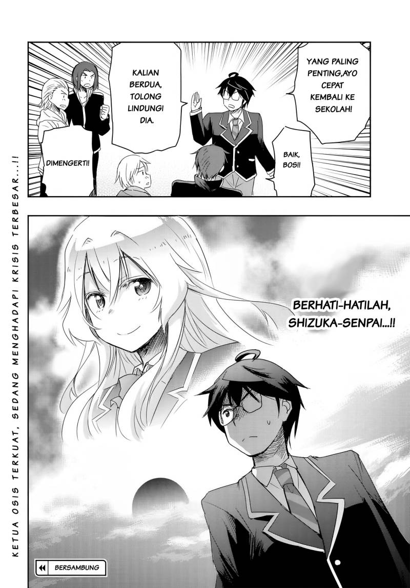 Watashi Yori Tsuyoi Otoko Kekkon Shitaino Chapter 11 Bahasa Indonesia