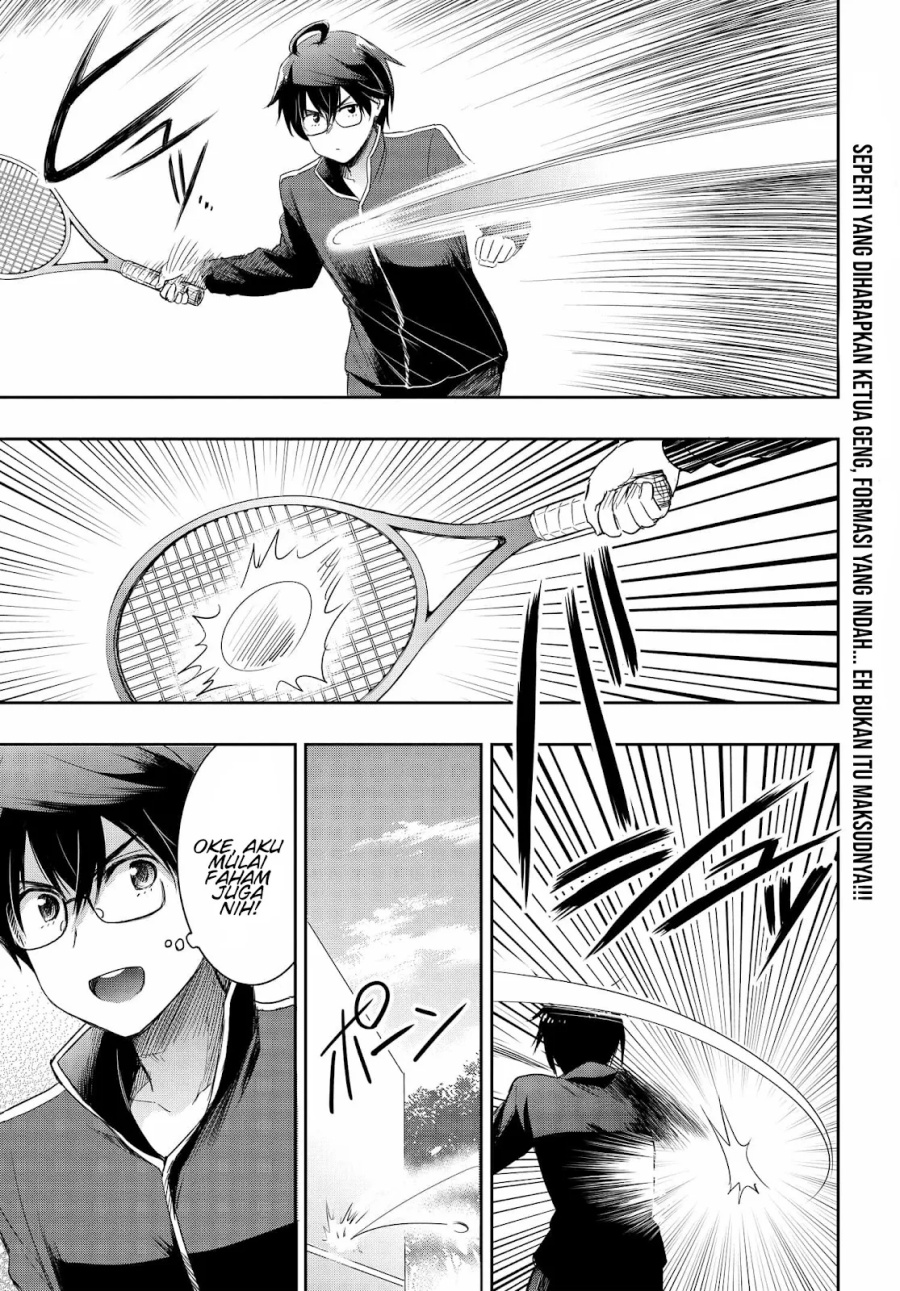 Watashi Yori Tsuyoi Otoko to Kekkon Shitaino chapter 17