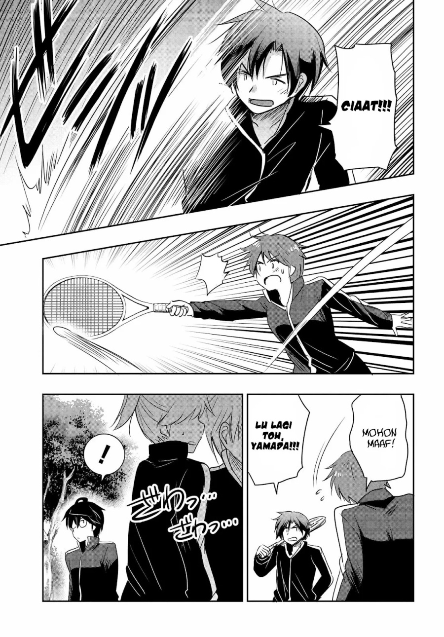 Watashi Yori Tsuyoi Otoko to Kekkon Shitaino chapter 17