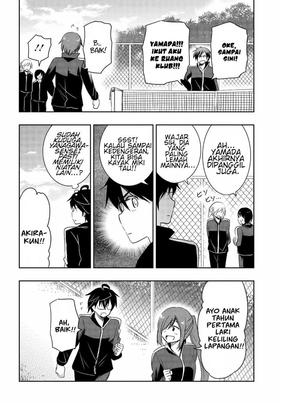 Watashi Yori Tsuyoi Otoko to Kekkon Shitaino chapter 17