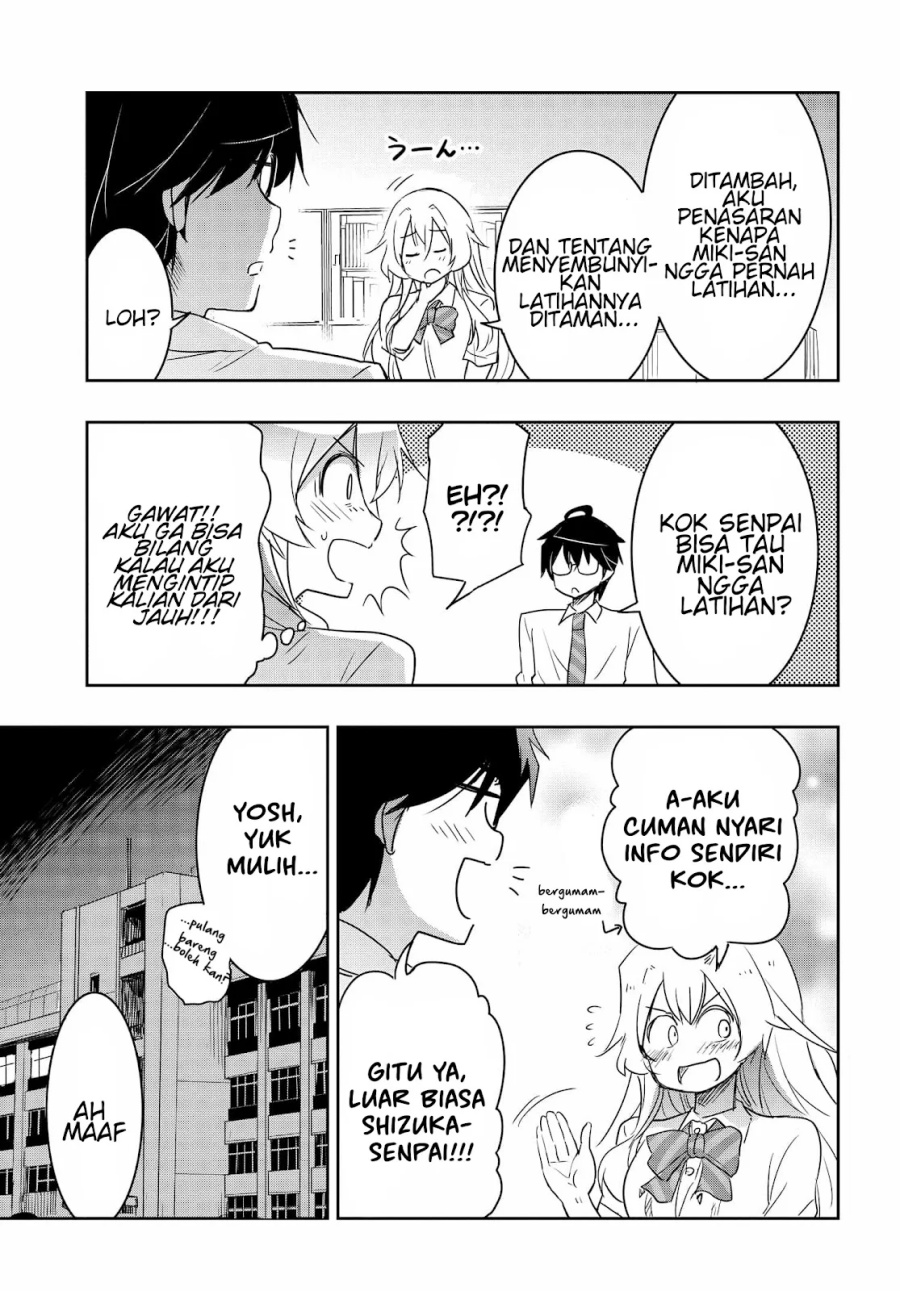 Watashi Yori Tsuyoi Otoko to Kekkon Shitaino chapter 17