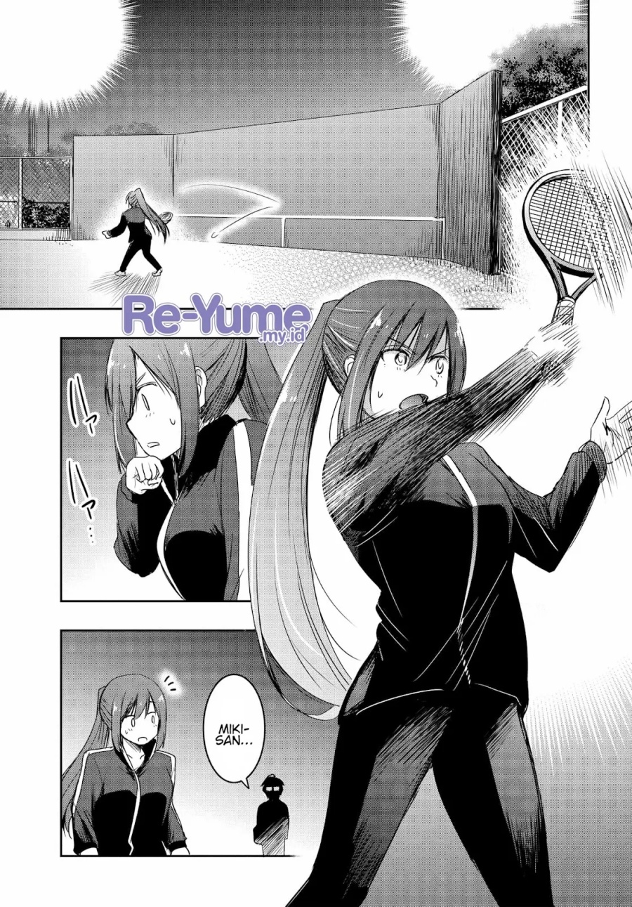 Watashi Yori Tsuyoi Otoko to Kekkon Shitaino chapter 17