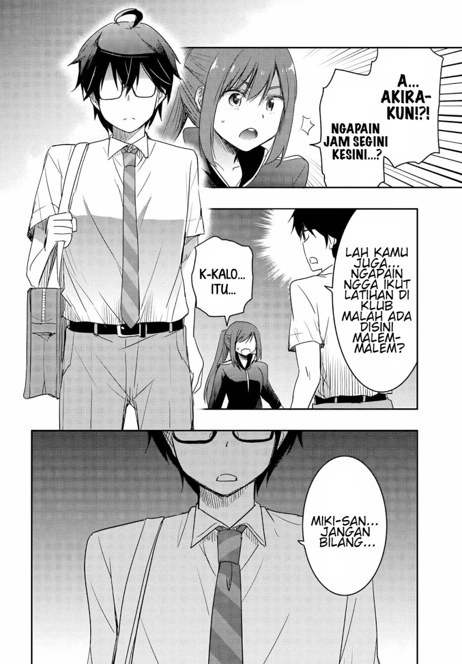 Watashi Yori Tsuyoi Otoko to Kekkon Shitaino chapter 17