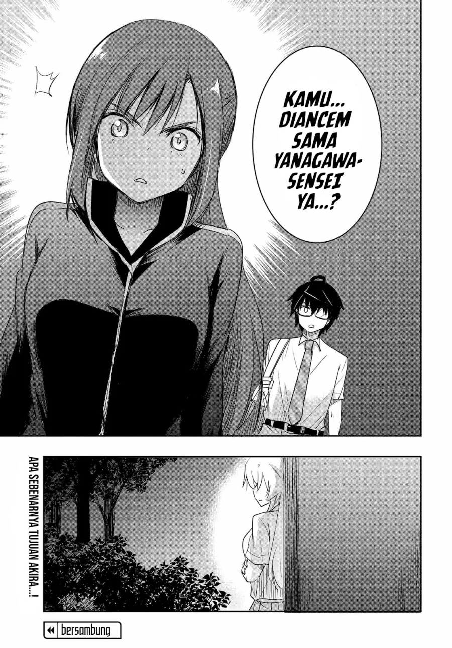 Watashi Yori Tsuyoi Otoko to Kekkon Shitaino chapter 17