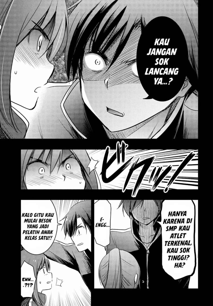 Watashi Yori Tsuyoi Otoko to Kekkon Shitaino chapter 18