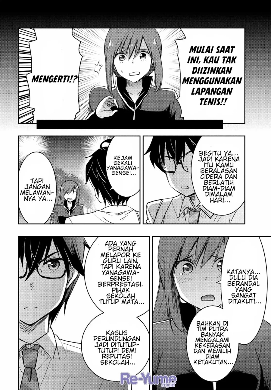Watashi Yori Tsuyoi Otoko to Kekkon Shitaino chapter 18