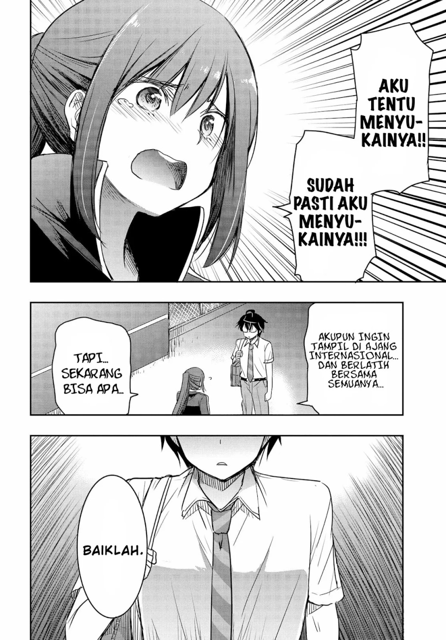 Watashi Yori Tsuyoi Otoko to Kekkon Shitaino chapter 18
