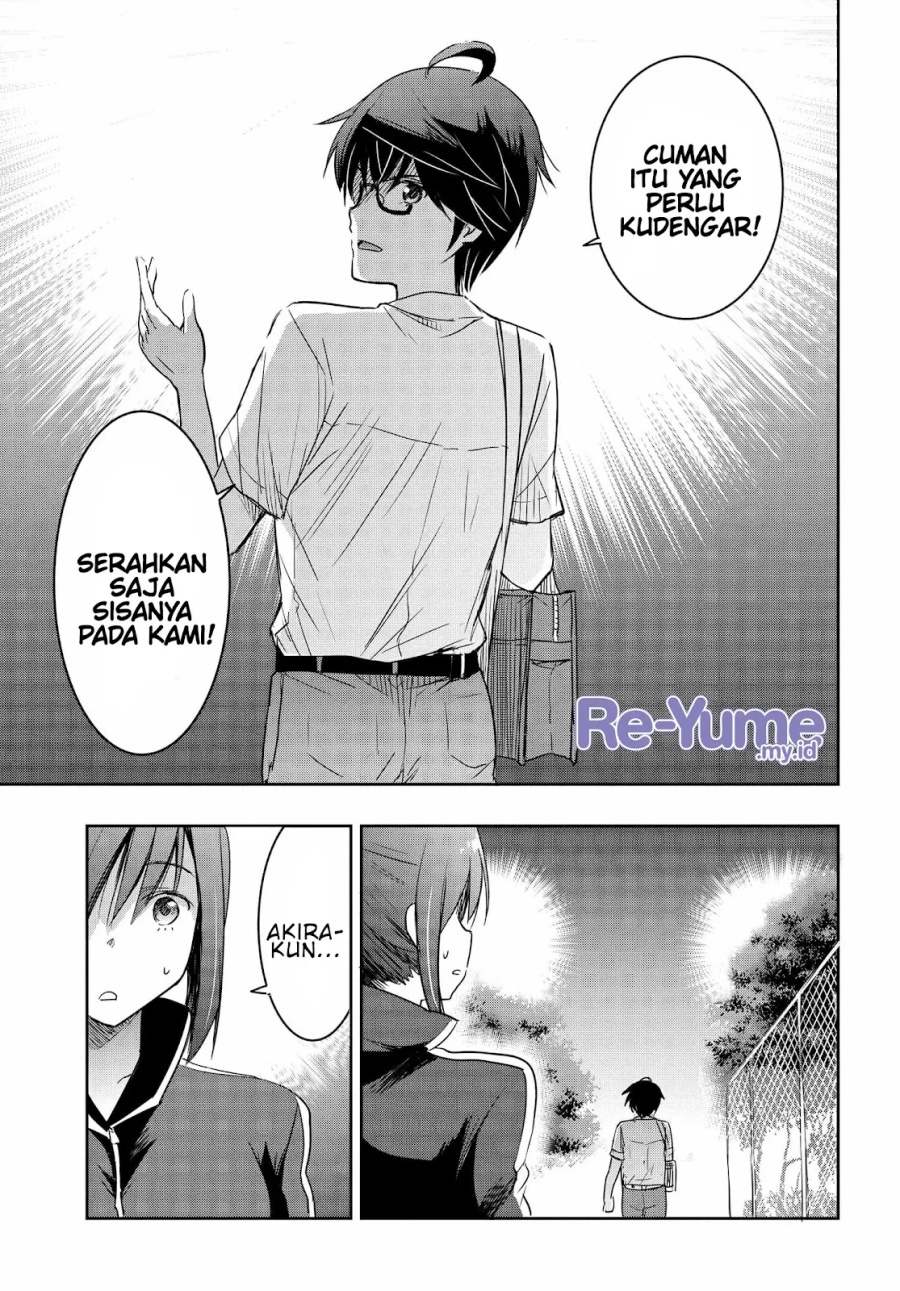 Watashi Yori Tsuyoi Otoko to Kekkon Shitaino chapter 18