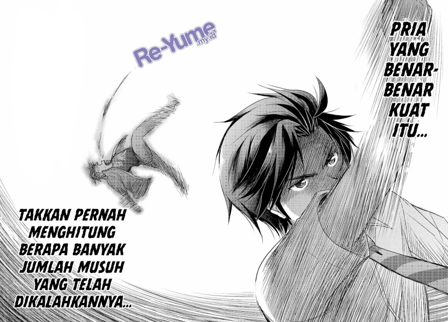 Watashi Yori Tsuyoi Otoko to Kekkon Shitaino chapter 18