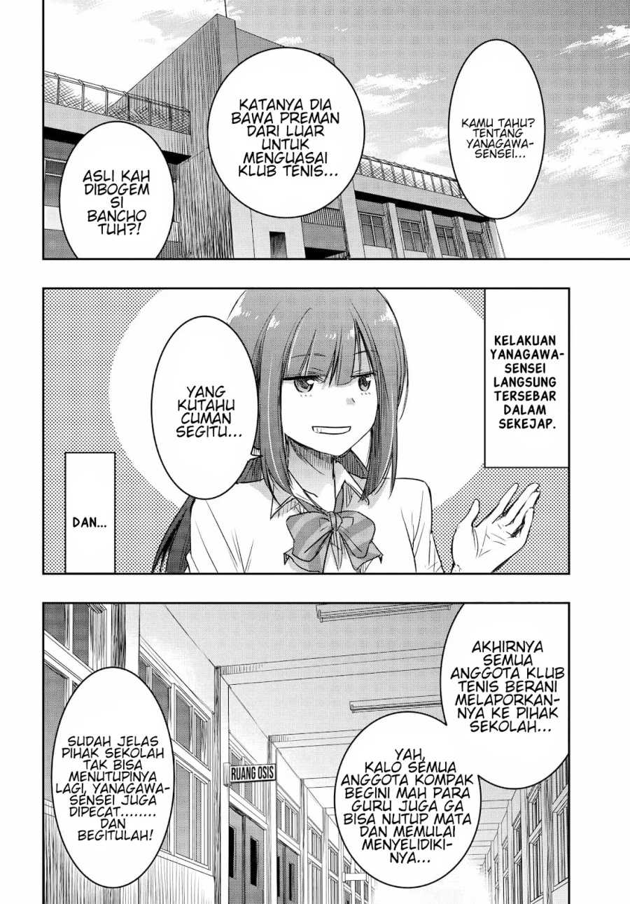 Watashi Yori Tsuyoi Otoko to Kekkon Shitaino chapter 18