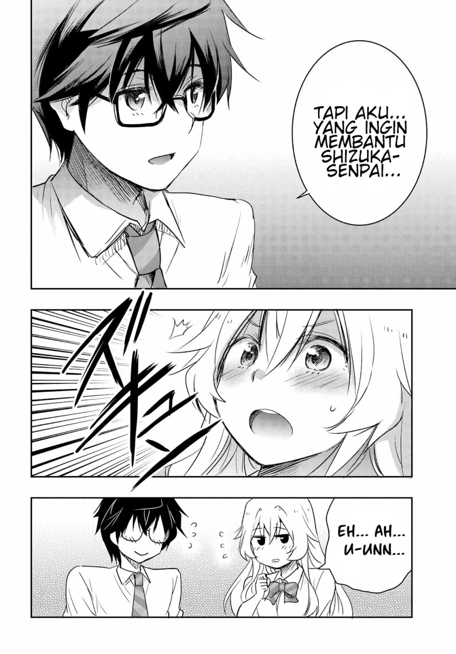 Watashi Yori Tsuyoi Otoko to Kekkon Shitaino chapter 18