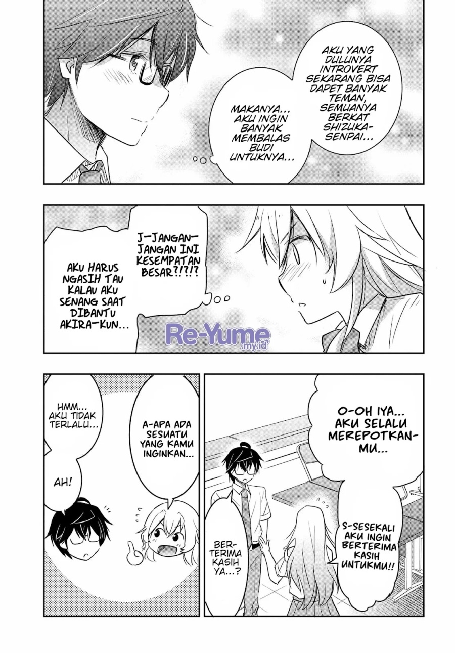 Watashi Yori Tsuyoi Otoko to Kekkon Shitaino chapter 18