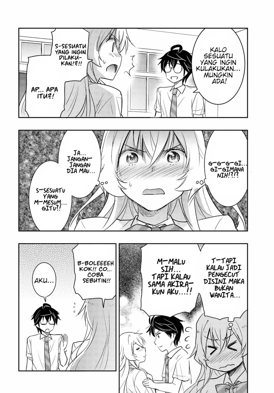 Watashi Yori Tsuyoi Otoko to Kekkon Shitaino chapter 18