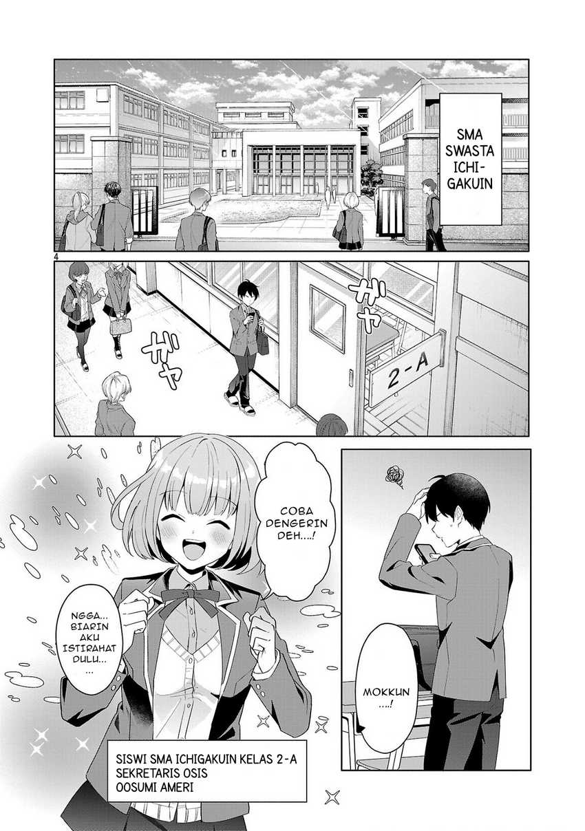 Watashi ni Ai wo Oshiete chapter 1