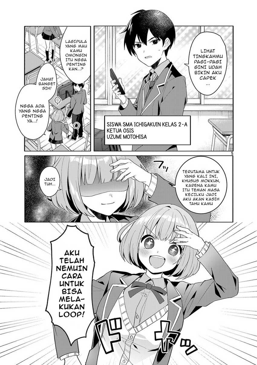 Watashi ni Ai wo Oshiete chapter 1
