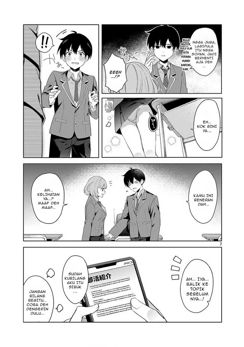 Watashi ni Ai wo Oshiete chapter 1