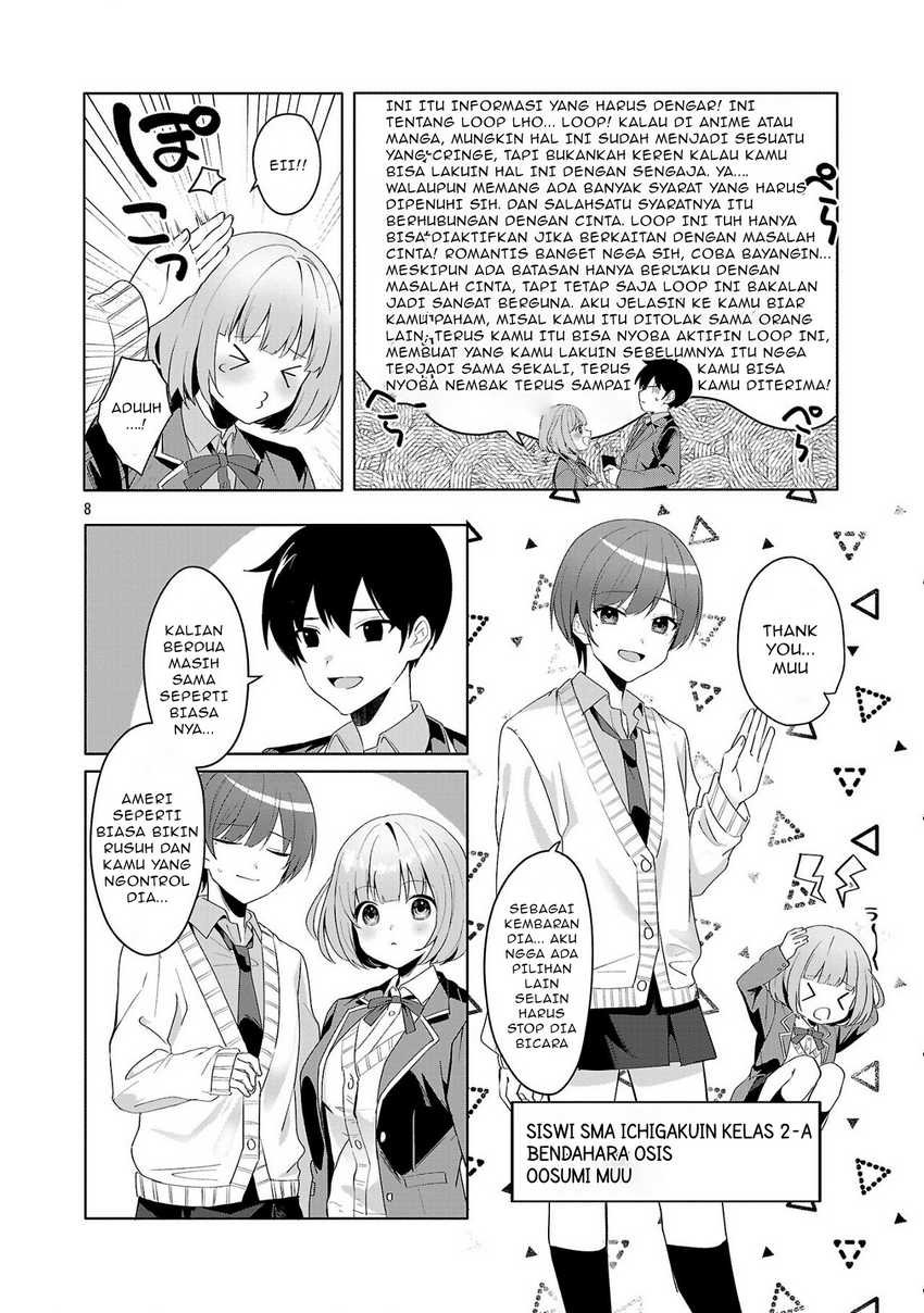 Watashi ni Ai wo Oshiete chapter 1