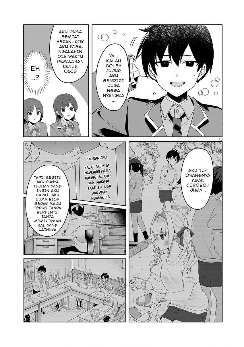 Watashi ni Ai wo Oshiete chapter 1