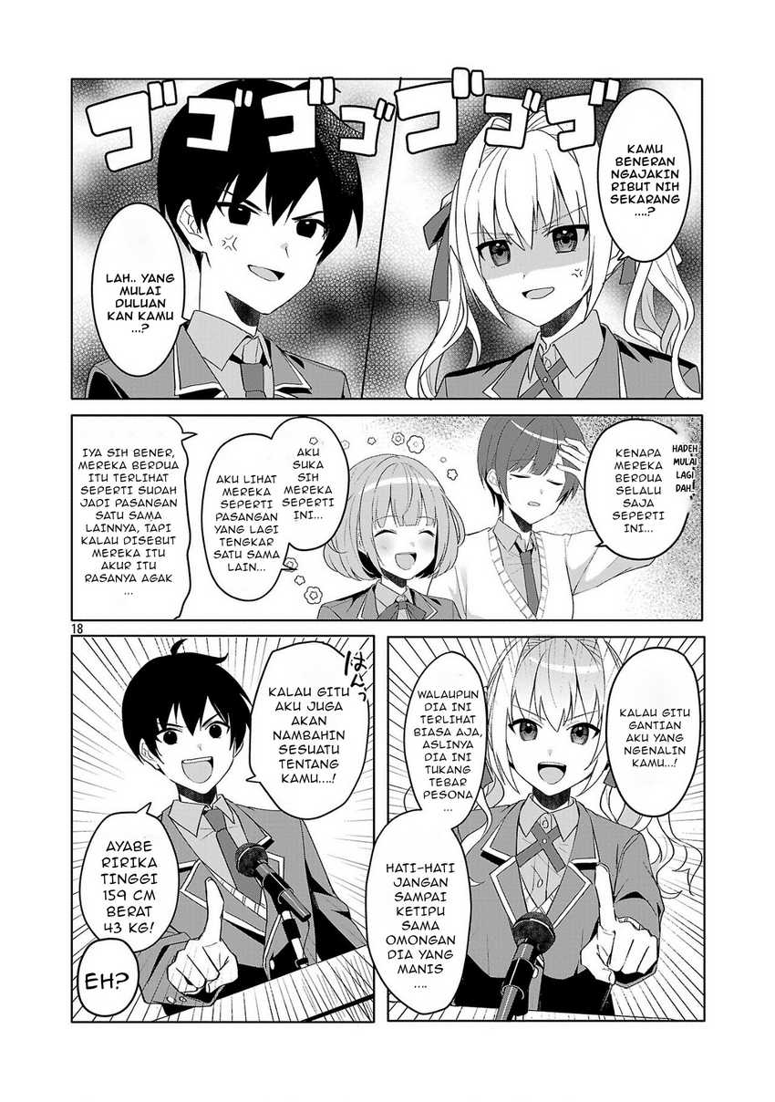 Watashi ni Ai wo Oshiete chapter 1