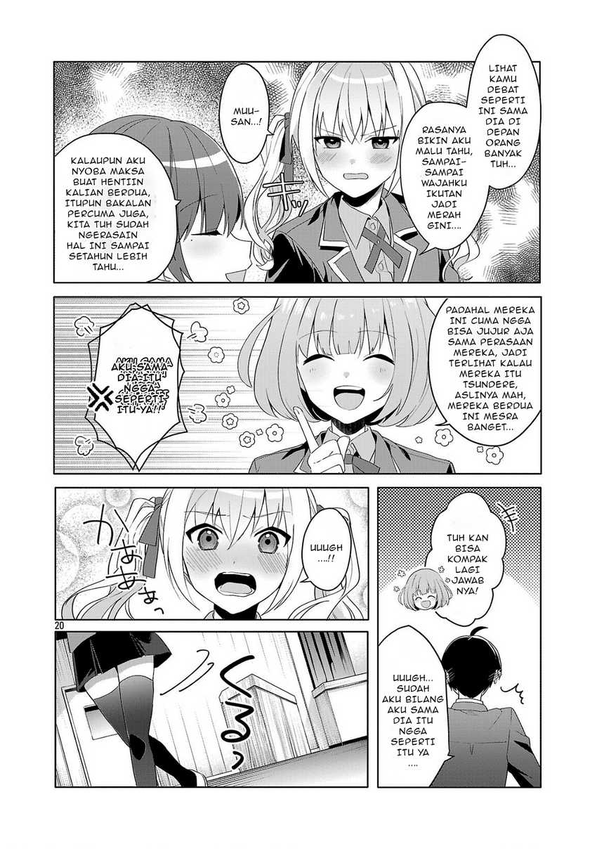 Watashi ni Ai wo Oshiete chapter 1