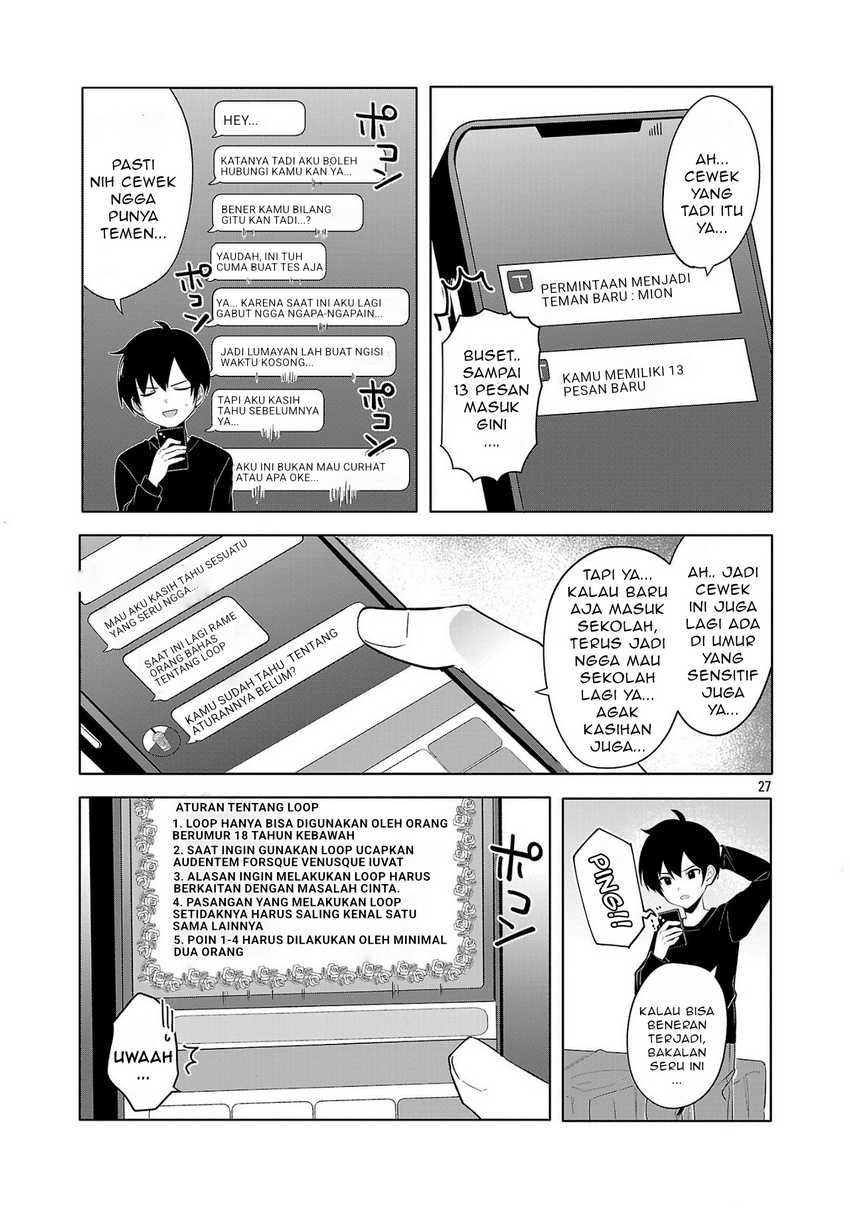 Watashi ni Ai wo Oshiete chapter 1